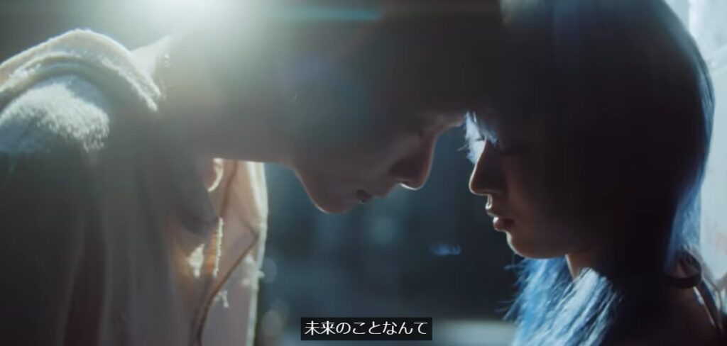 hana,blue jeans,mv,man